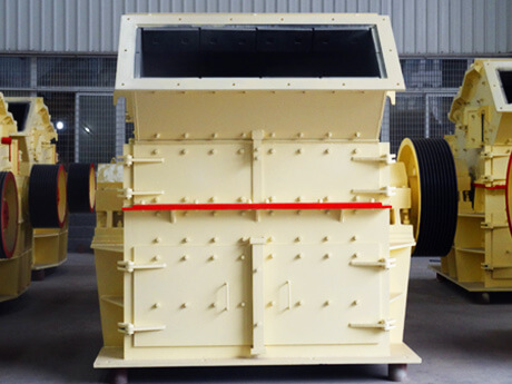 細(xì)碎機(jī) 細(xì)碎機(jī)