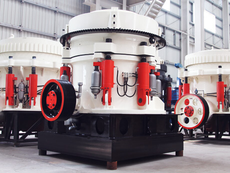 多缸液壓圓錐破碎機(jī) 多缸液壓圓錐破碎機(jī)