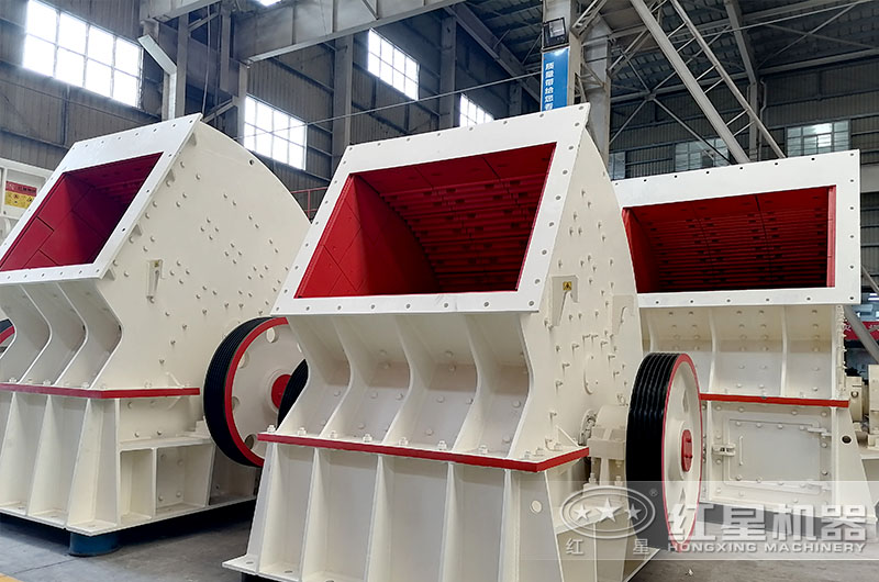 錘式破碎機(jī) 錘式破碎機(jī)