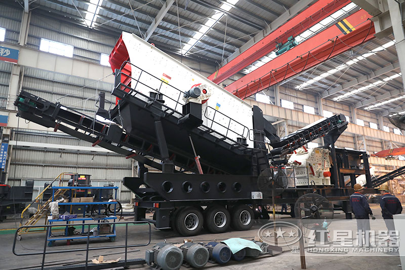 反擊式移動(dòng)破碎站，搭載振動(dòng)篩