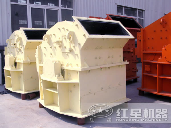 反擊式破碎機(jī) 反擊式破碎機(jī)