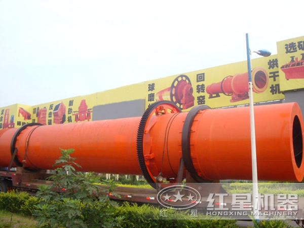 烘干機(jī) 烘干機(jī)