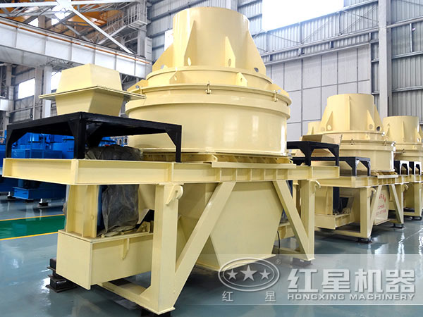 制砂機(jī) 制砂機(jī)