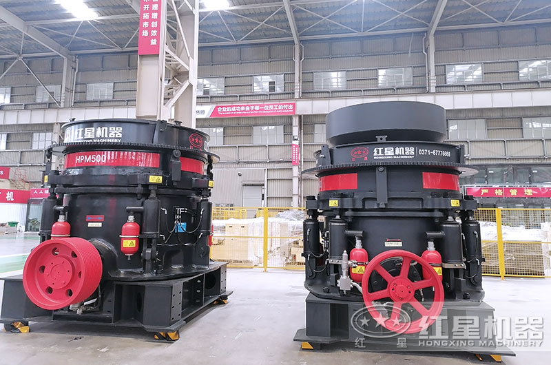 圓錐碎石機(jī)圖片 圓錐碎石機(jī)圖片