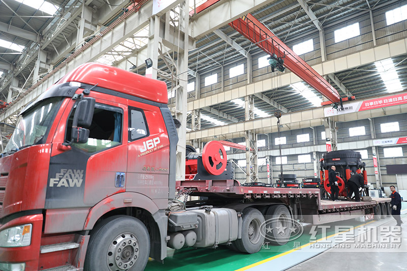 紅星單缸液壓圓錐破發(fā)貨，選擇紅星經(jīng)濟(jì)實(shí)惠