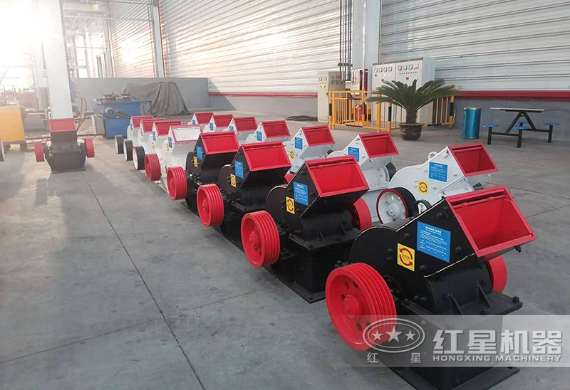 錘式破碎機(jī)-用于粗、中細(xì)碎