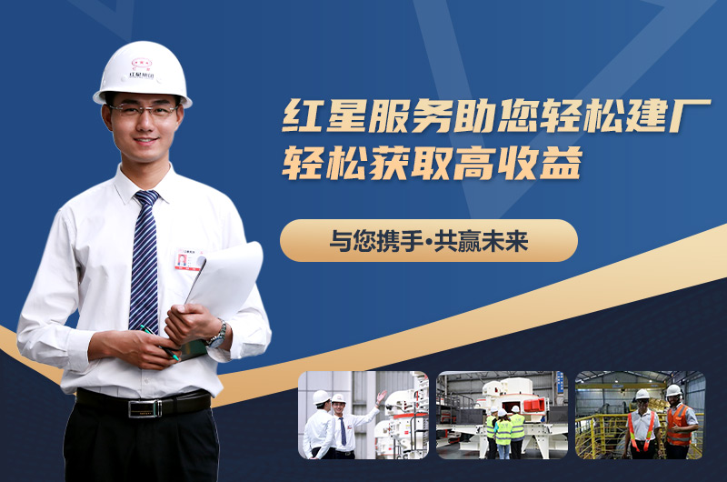 歡迎到廠實地考察 歡迎到廠實地考察