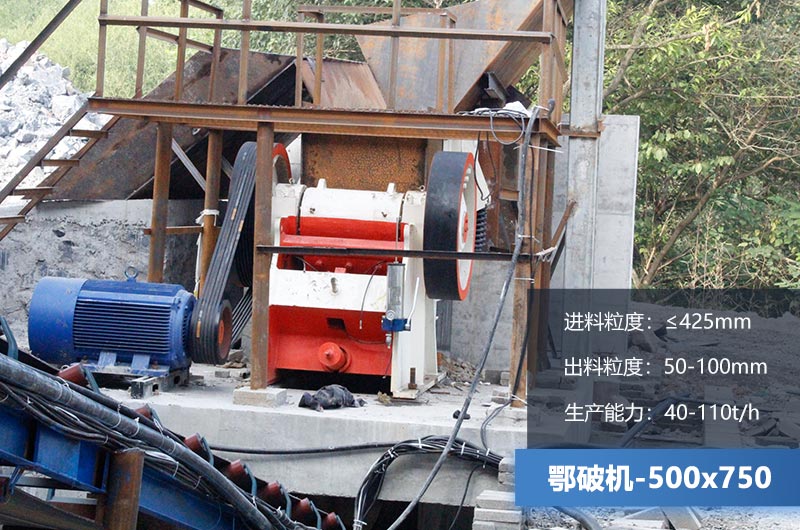 五七破碎機參數(shù) 五七破碎機參數(shù)