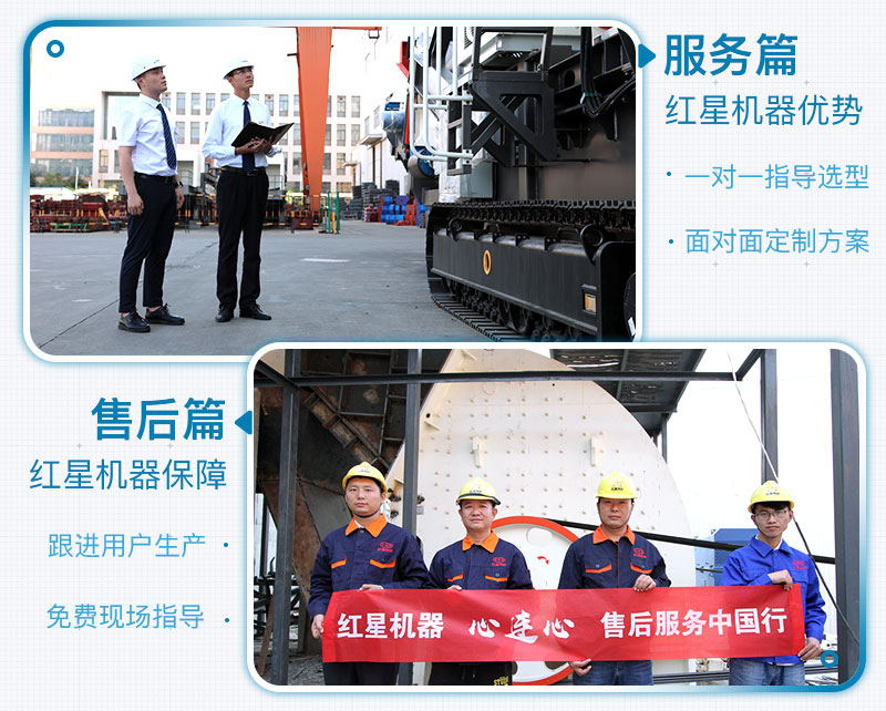石頭破碎制沙設(shè)備價(jià)格工廠直銷，選紅星服務(wù)好