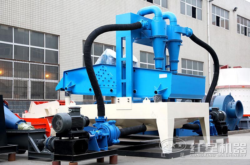 細沙回收一體機 細沙回收一體機