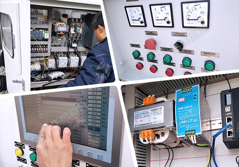 采石場(chǎng)磕石機(jī)-移動(dòng)磕石機(jī)智能化控制，遠(yuǎn)程操作