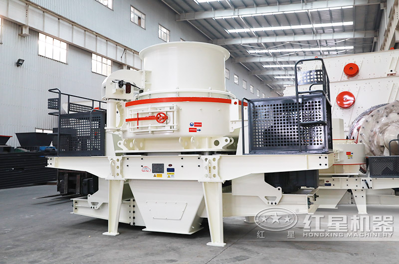 制砂機(jī)，制砂又整形