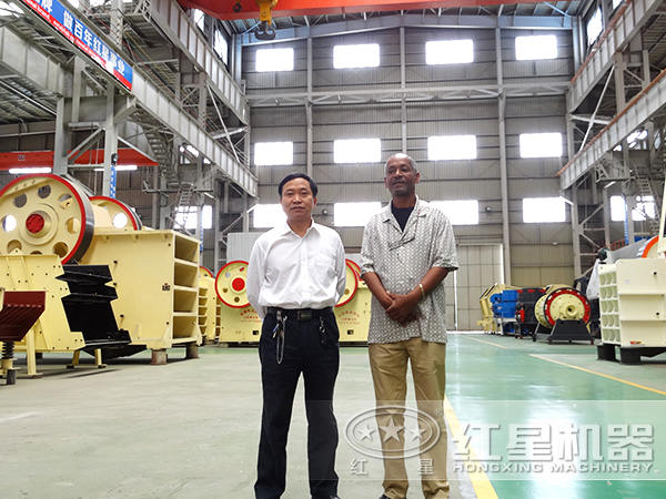 紅星機(jī)器展望未來 紅星機(jī)器展望未來