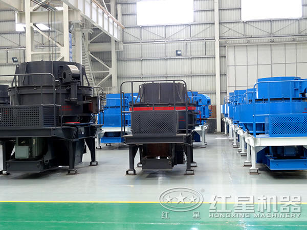 不同型號(hào)的河卵石制砂機(jī) 不同型號(hào)的河卵石制砂機(jī)