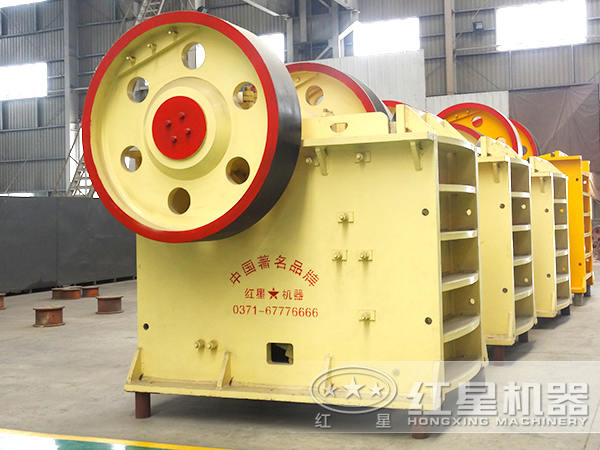 顎式破碎機 顎式破碎機