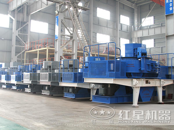 制砂機(jī) 制砂機(jī)