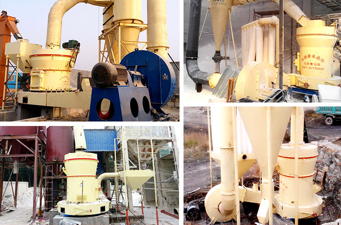 紅星機(jī)器白云石磨粉機(jī)客戶現(xiàn)場