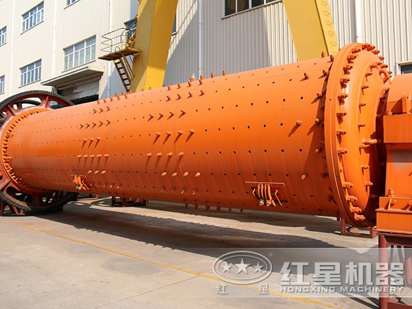 紅星機器節(jié)能圓錐球磨機 紅星機器節(jié)能圓錐球磨機