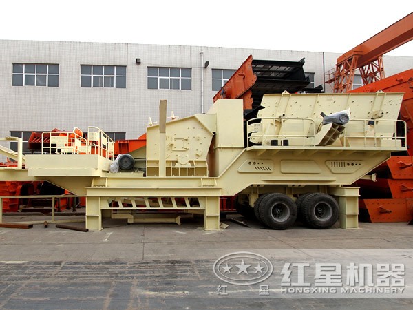 紅星機器移動式破碎站 紅星機器移動式破碎站