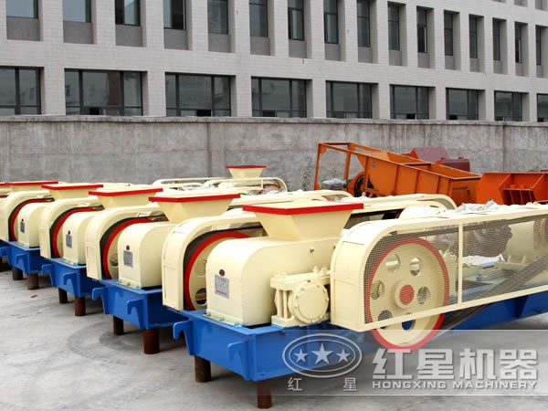紅星機(jī)器水泥對(duì)輥破碎機(jī) 紅星機(jī)器水泥對(duì)輥破碎機(jī)