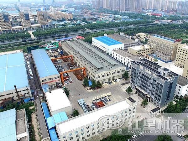 河南紅星礦山機(jī)器有限公司鳥(niǎo)瞰圖 河南紅星礦山機(jī)器有限公司鳥(niǎo)瞰圖