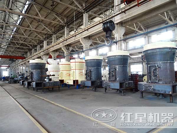 紅星水渣磨粉機(jī)生產(chǎn)廠家 紅星水渣磨粉機(jī)生產(chǎn)廠家