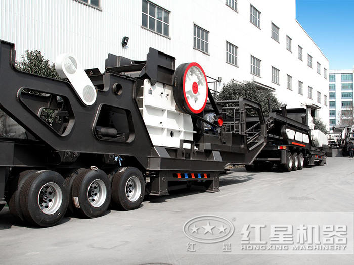 移動破碎站 移動破碎站