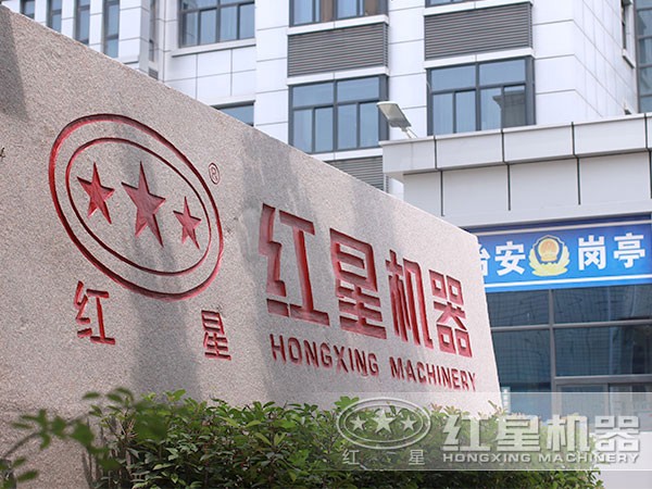 石英石破碎機(jī)廠(chǎng)家 石英石破碎機(jī)廠(chǎng)家