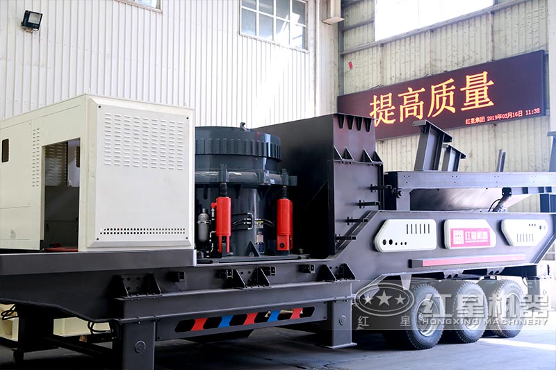 移動式鵝卵石圓錐制砂機(jī)