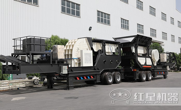 移動碎石機——配錘破 移動碎石機——配錘破