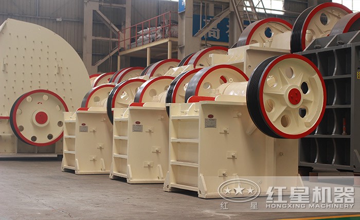 紅星顎式破碎機規(guī)格齊全 紅星顎式破碎機規(guī)格齊全