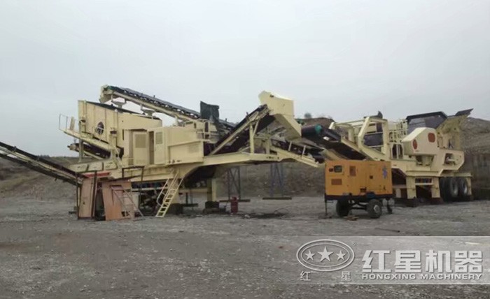 紅星流動(dòng)式砂石粉碎機(jī)現(xiàn)場(chǎng) 紅星流動(dòng)式砂石粉碎機(jī)現(xiàn)場(chǎng)