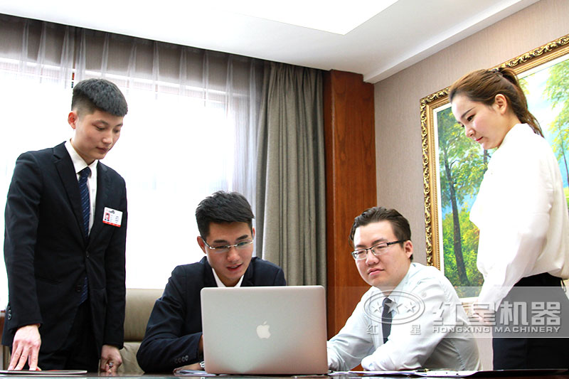 紅星支持定制服務(wù)，圖為客戶核對方案設(shè)備