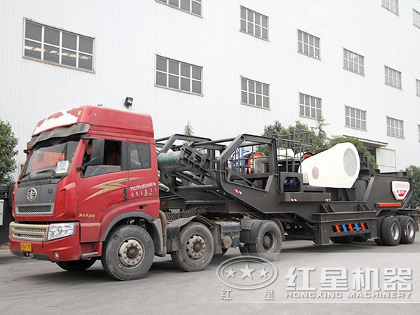 移動破碎站 移動破碎站