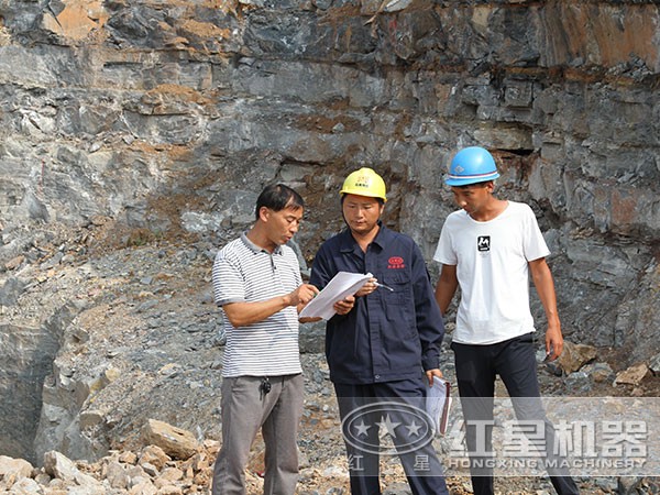 紅星碎石機(jī)安裝現(xiàn)場(chǎng)