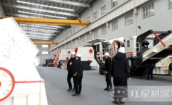 客戶考察，實(shí)地參觀紅星車間