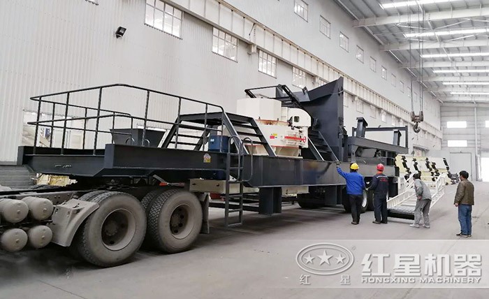 紅星車載流動碎沙機(jī)