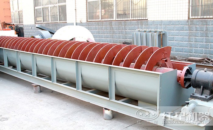 螺旋洗沙機(jī) 螺旋洗沙機(jī)