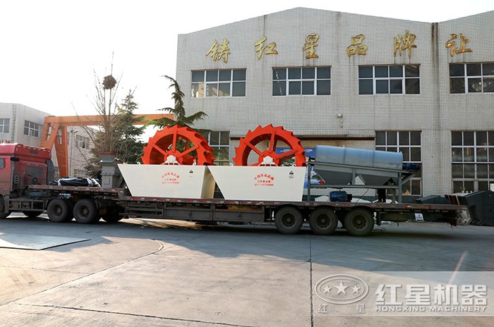 紅星洗砂機(jī)發(fā)貨現(xiàn)場(chǎng) 紅星洗砂機(jī)發(fā)貨現(xiàn)場(chǎng)