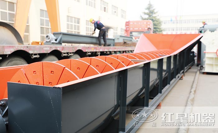 螺旋洗砂（細(xì)沙）回收一體機