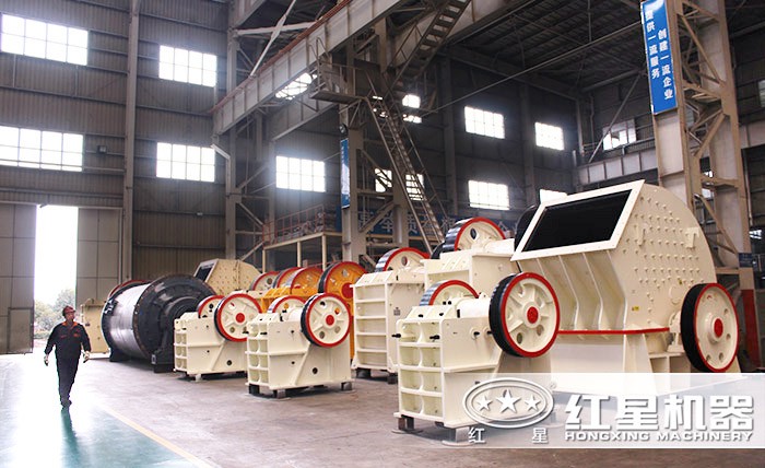 紅星石頭粗碎機(jī)廠家 紅星石頭粗碎機(jī)廠家