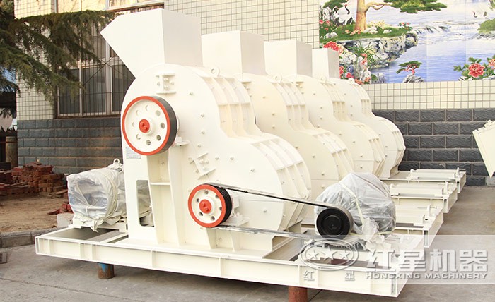 紅星雙級粉碎機(jī)