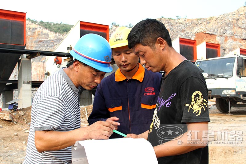 紅星技術人員現(xiàn)場指導