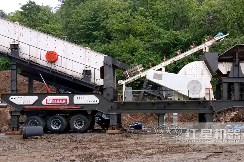 移動重錘破+給料機，生產(chǎn)現(xiàn)場