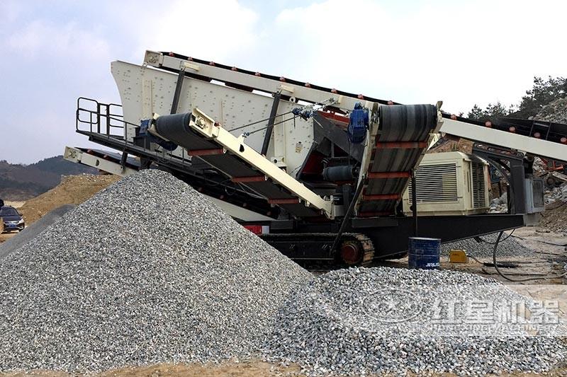 移動式石子圓錐破碎機(jī)現(xiàn)場物料展示
