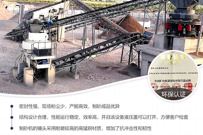 紅星機(jī)器可為您安排就近現(xiàn)場(chǎng)考察，歡迎來(lái)廠技術(shù)咨詢