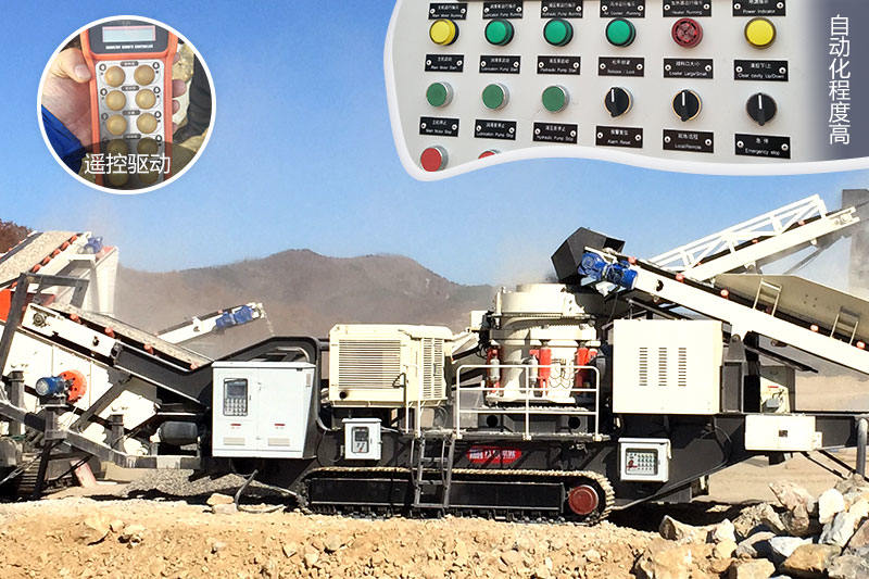 履帶移動(dòng)破現(xiàn)場(chǎng)：自動(dòng)化程度高，遙控驅(qū)動(dòng)更智能