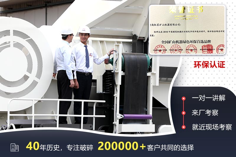 歡迎來廠參觀，考察，一對一講解