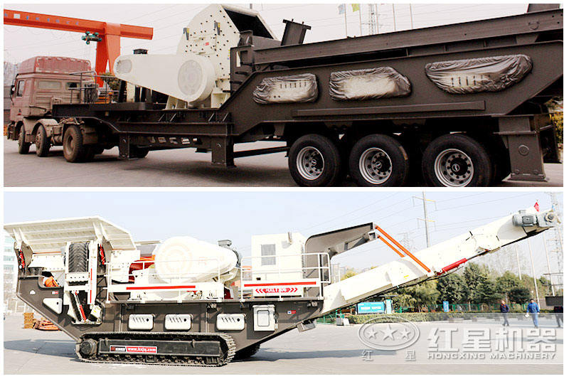 紅星車載一體粉碎機(jī)有輪胎式、履帶式兩種規(guī)格