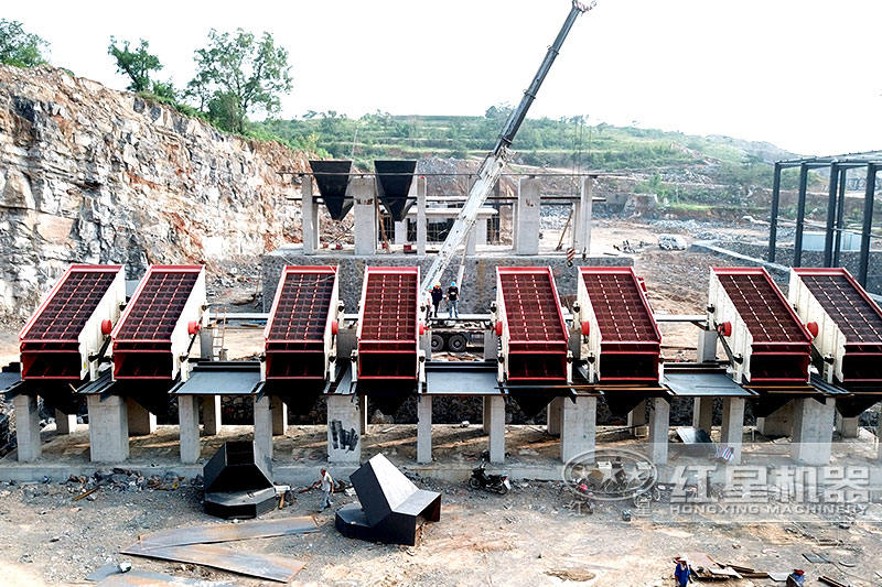 紅星振動(dòng)篩現(xiàn)場(chǎng)